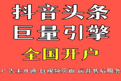 SEM账户托管助力企业市场拓展案例