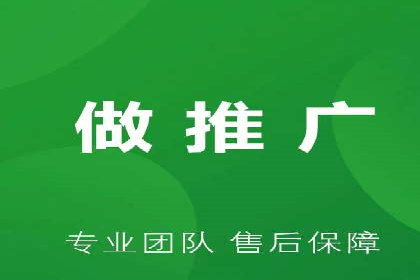 百度推广成功案例：打造行业领军品牌之路
