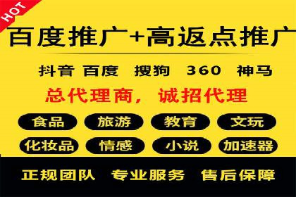快手信息流广告优化策略及成功案例解析