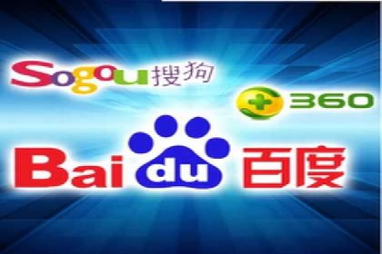 百度竞价案例：低成本高回报的秘诀